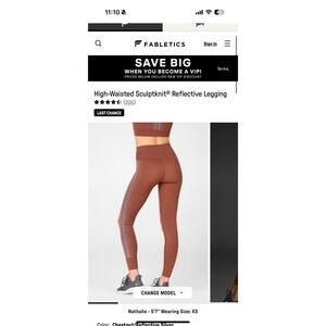 Fabletics High Waisted Medium Sculptknit Reflective Leggings Running Fits Small‎